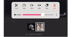 使用教程4