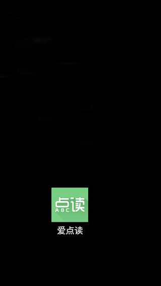 怎么注册截图1