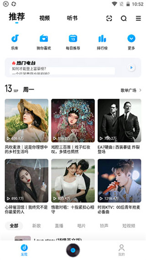 使用教程1