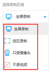 使用教程截图3