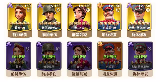 新手入门攻略1