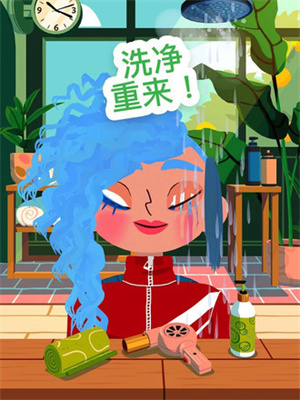 托卡美发沙龙4内购版游戏特色截图