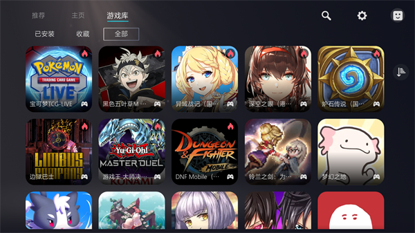 使用说明截图2