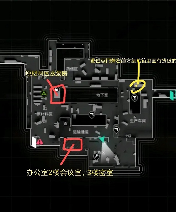 萤火突击手游新手攻略3