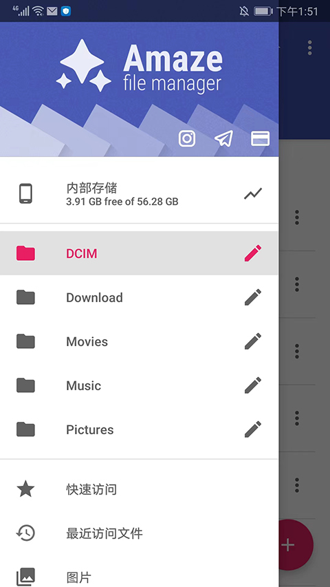 怎么用3
