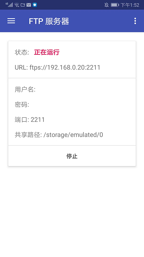 怎么用5