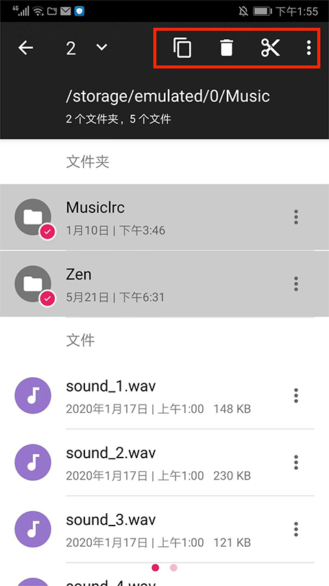 怎么用9