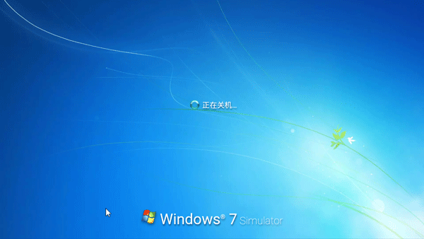 怎么用8