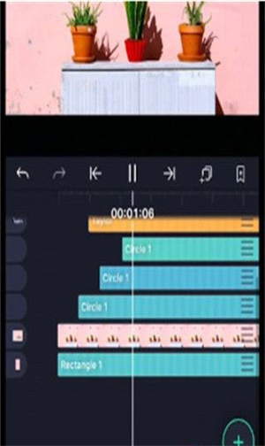 导出视频教程截图3