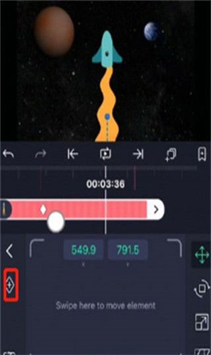导出视频教程截图4