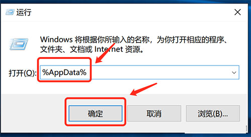 RustDesk电脑版如何搭建服务截图4