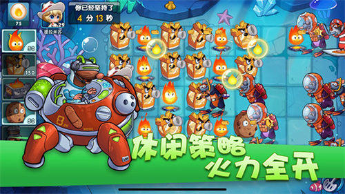 美食大战老鼠破解版无限点券2
