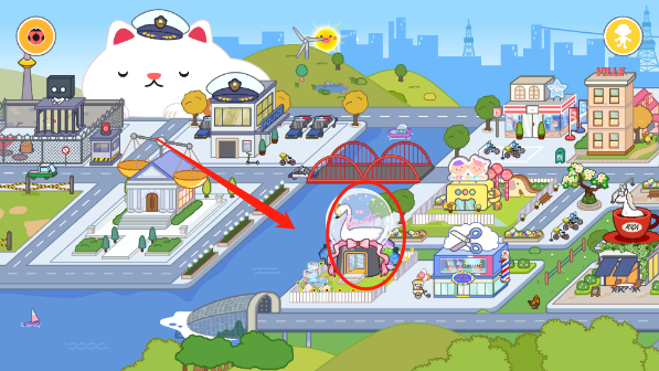游戏攻略截图1