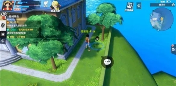 糖汁村探索全攻略截图2
