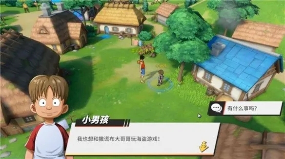 糖汁村探索全攻略截图4