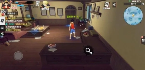 糖汁村探索全攻略截图8