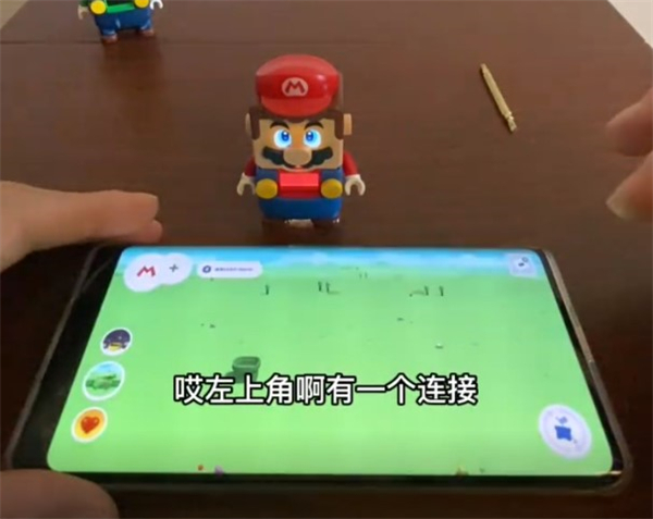 使用教程截图2