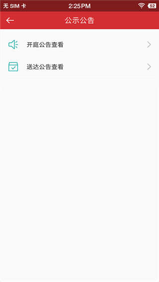 怎么用4