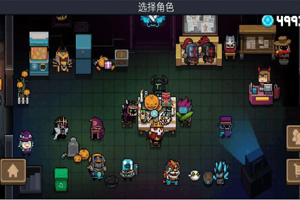 新技能玩法攻略截图1