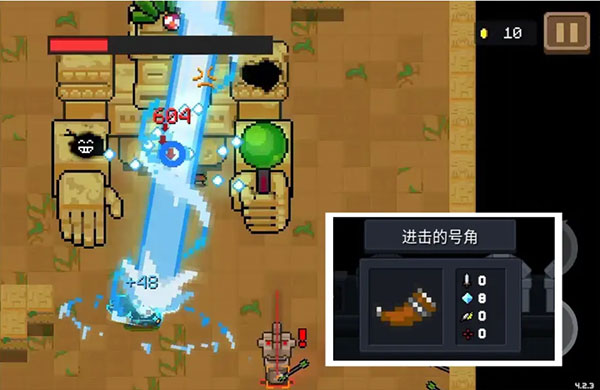 气宗隐藏技能发动攻略6