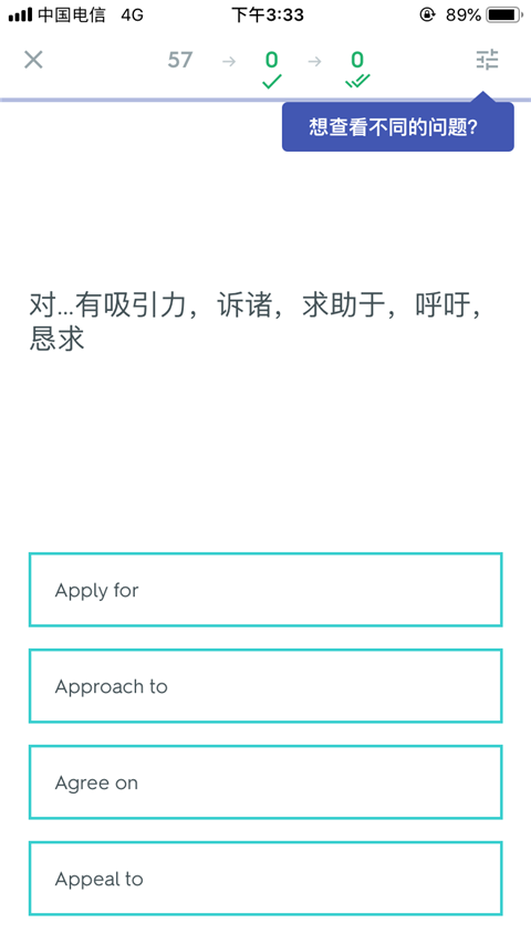 基本使用教程13
