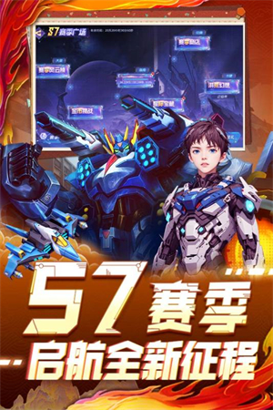指尖捕鱼OPPO版游戏特色截图