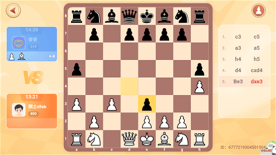 有道纵横棋院app最新版使用说明1
