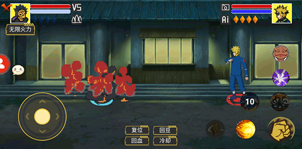 新手指引5