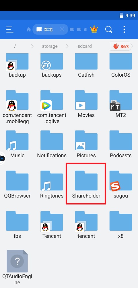 使用方法截图3