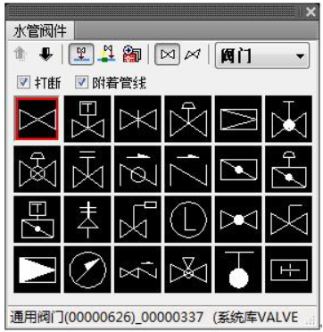 基本功能简介17
