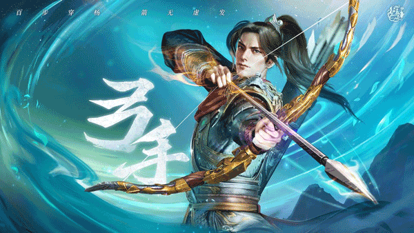 原始征途台服职业选择攻略