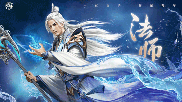 原始征途台服职业选择攻略
