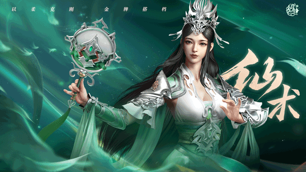 原始征途台服职业选择攻略