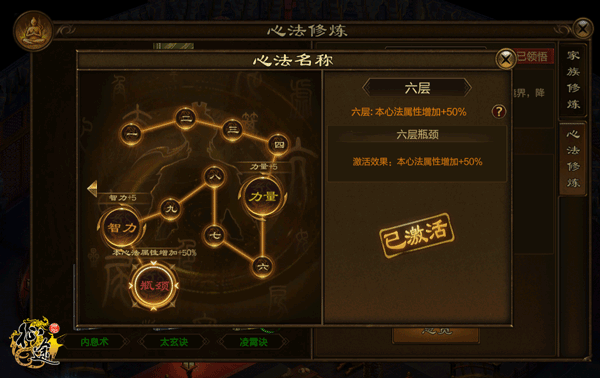 原始征途台服零氪玩家如何快速提升战力