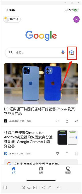 使用教程1