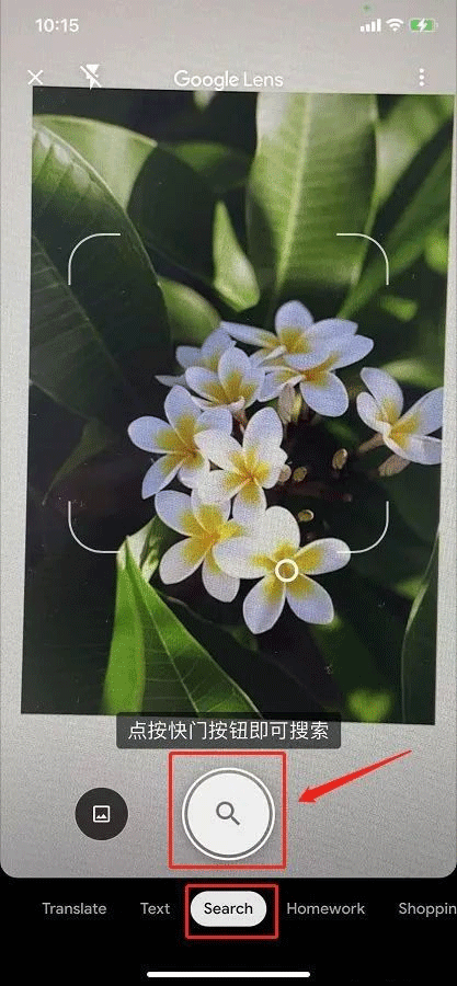 使用教程5