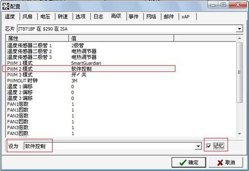 使用方法1