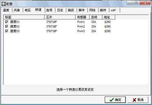 使用方法2
