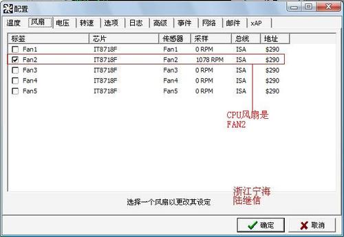 使用方法5