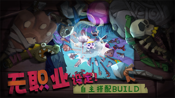 独奏骑士无限蓝 第5张图片