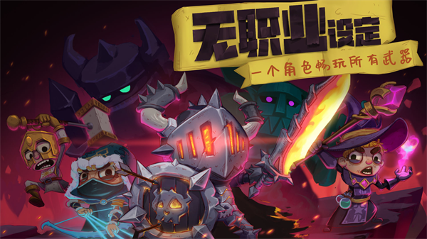 独奏骑士无限蓝 第3张图片