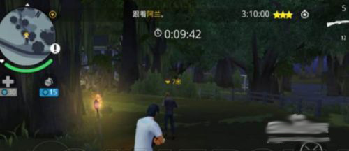 怎么过任务截图5