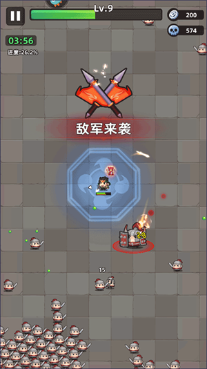 新手入门攻略截图4