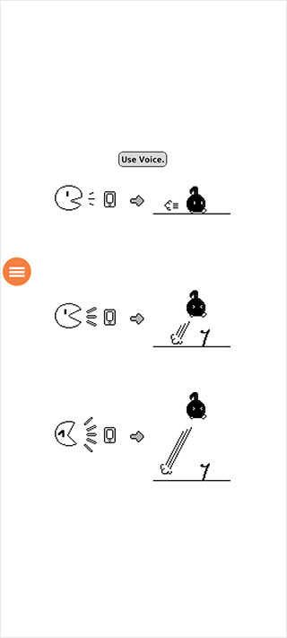 新手指南截图1