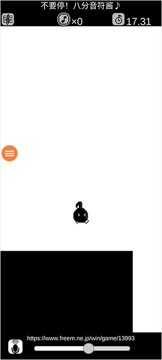 新手指南截图5
