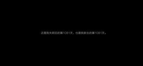 怎么玩截图1