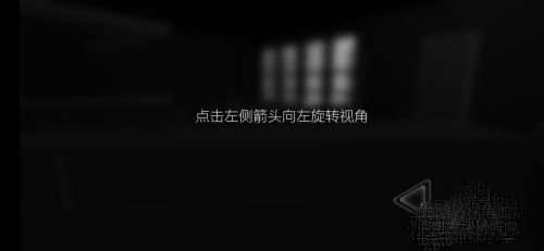 怎么玩截图4