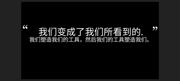 新手攻略截图1