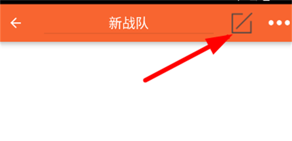 口袋图鉴朱紫app宝可梦加入队伍教程5