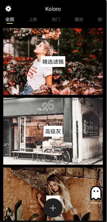 使用方法1